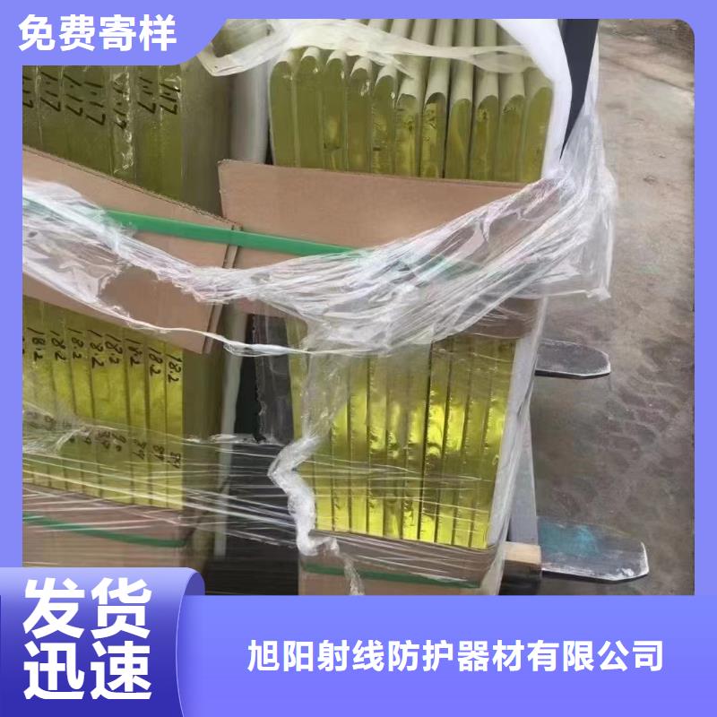 防辐射铅板施工-硫酸钡沙施工厂家