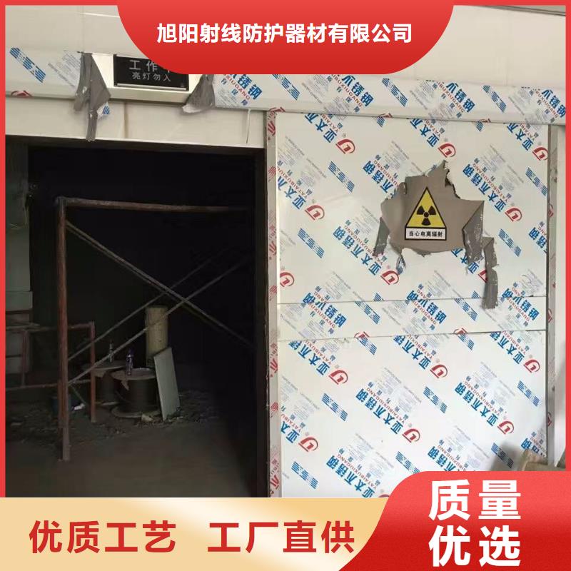 襄阳X射线防护工程施工厂家