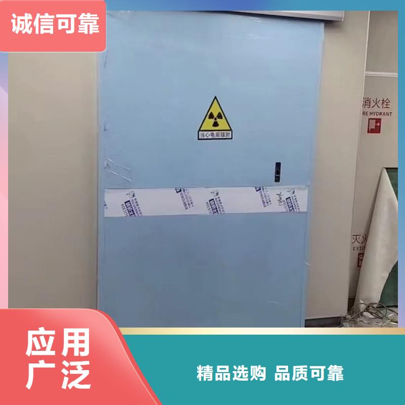 CT机房辐射防护铅门价格