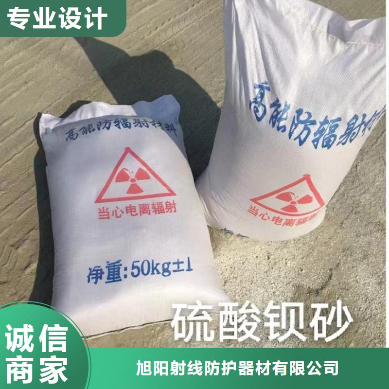 卫生院辐射防护铅门品质保证