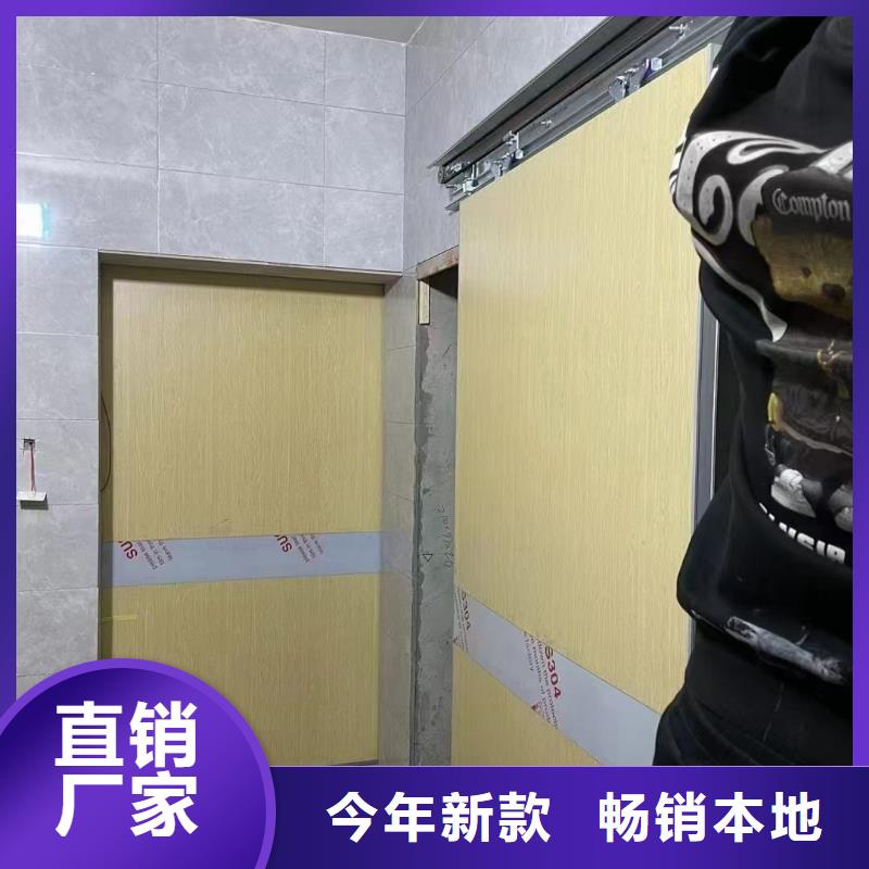 防辐射工程施工厂家