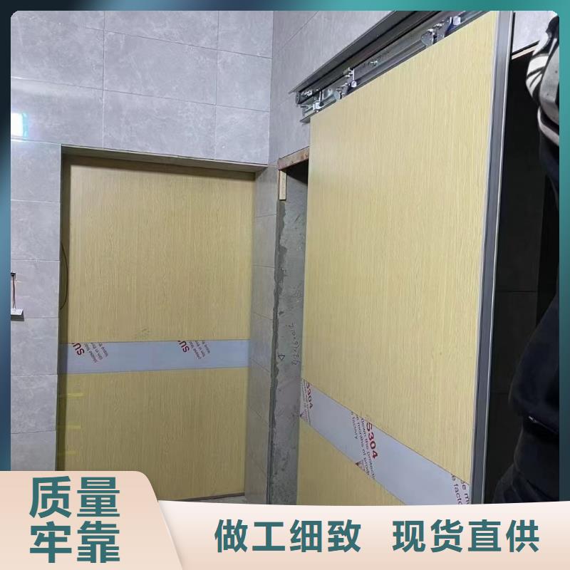 射线防护工程施工厂家