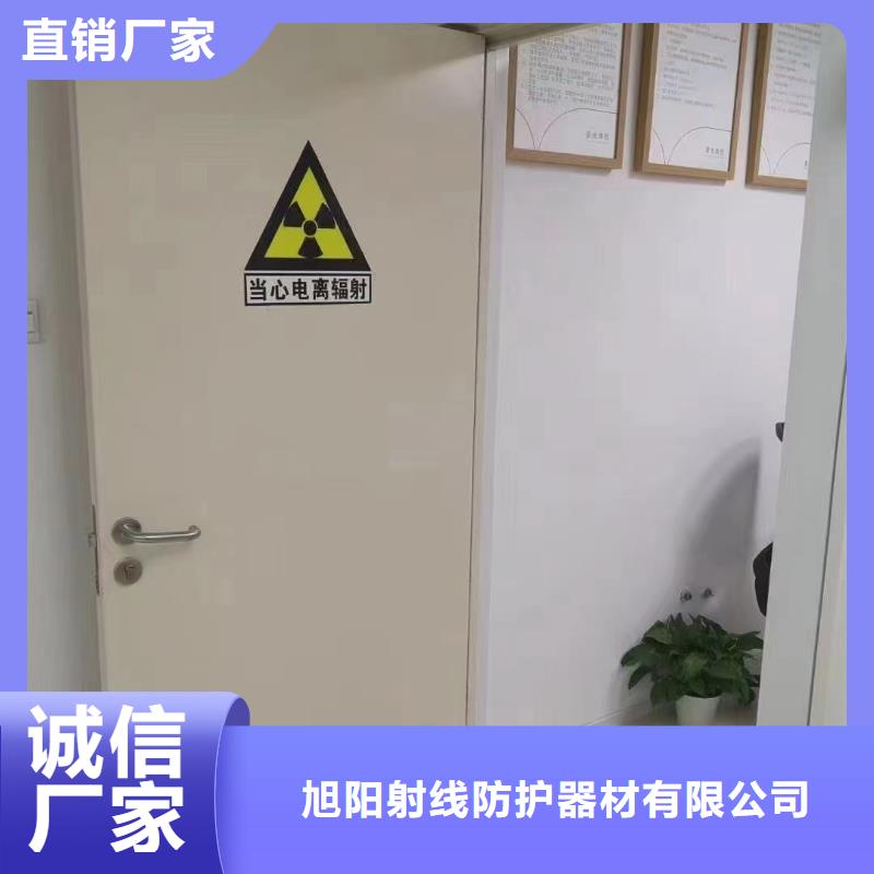 医用射线防护铅板厂家价格