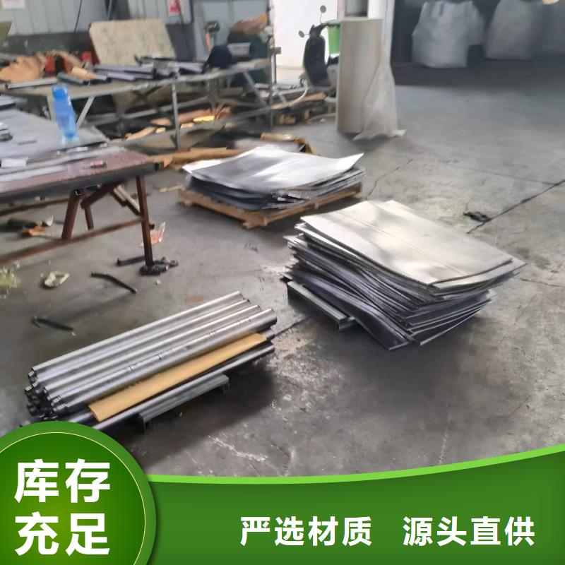 专业销售防辐射工程施工厂家