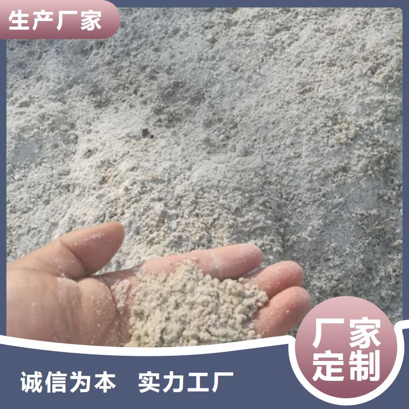 【硫酸钡】铅水泥用心经营