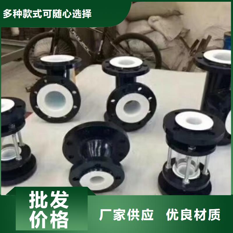 衬塑管_衬胶管道卓越品质正品保障