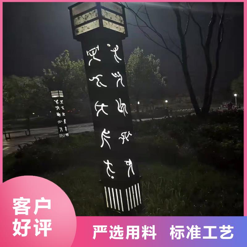 耐候钢板源头厂家