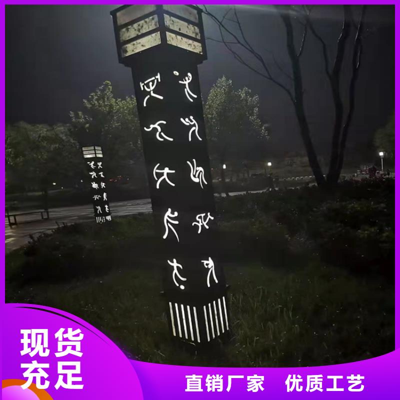 2024欢迎访问##耐候钢板##公司