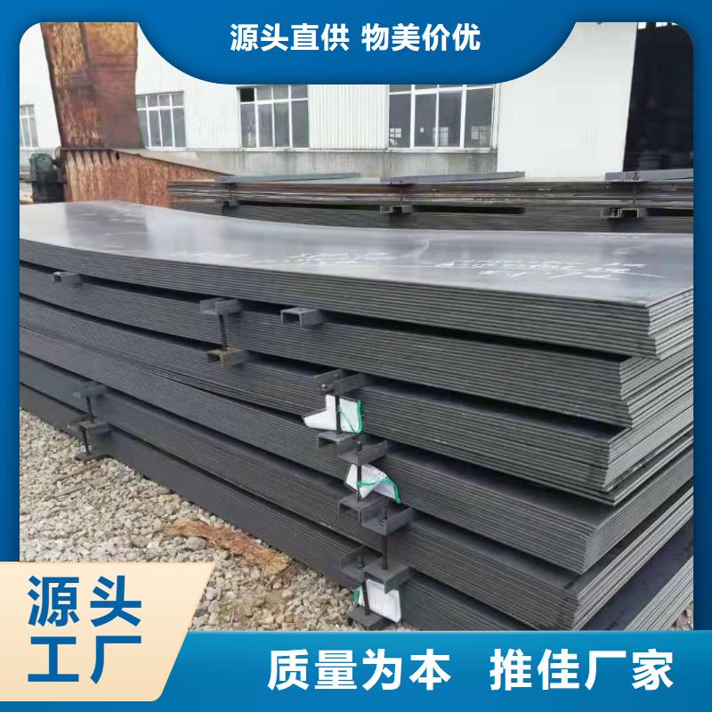 耐候钢板挡土墙保质保量
