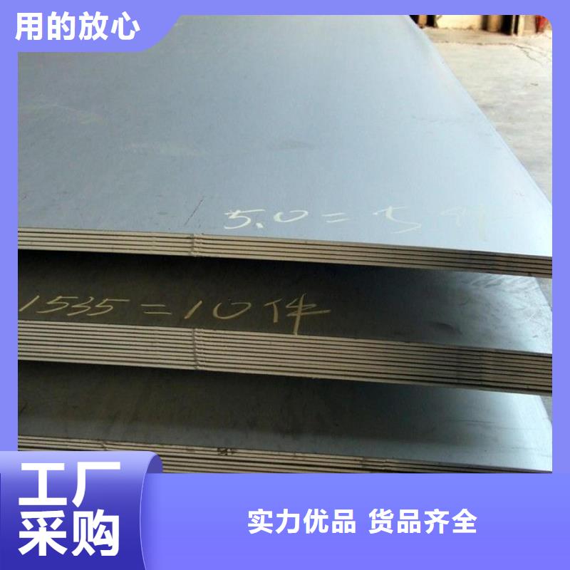 耐候锈钢板规格尺寸
