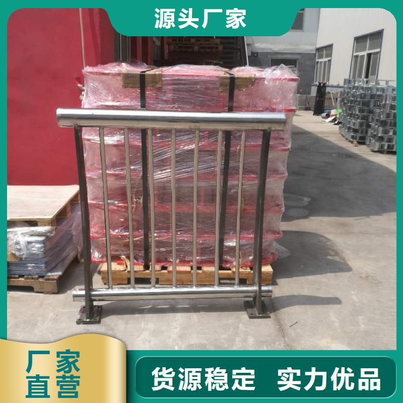 48-不锈钢碳素复合管产品实拍