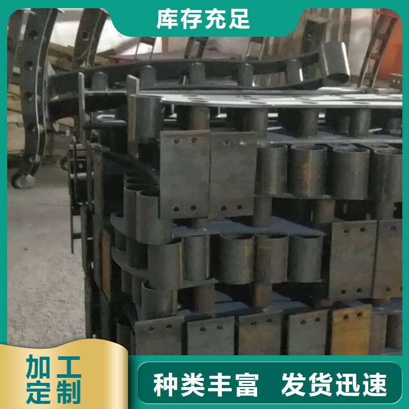 414不锈钢碳素复合管厂家新品