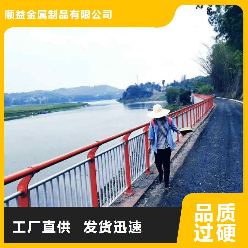 不锈钢内衬碳素复合管河道护栏厂家案例