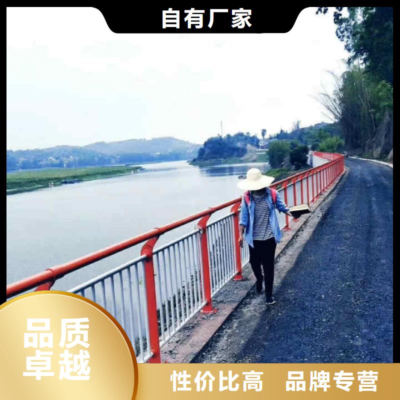 不锈钢内衬碳素复合管【道路护栏】贴心服务