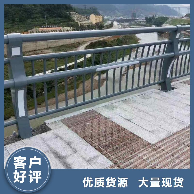 不锈钢内衬碳素复合管河道护栏厂家案例