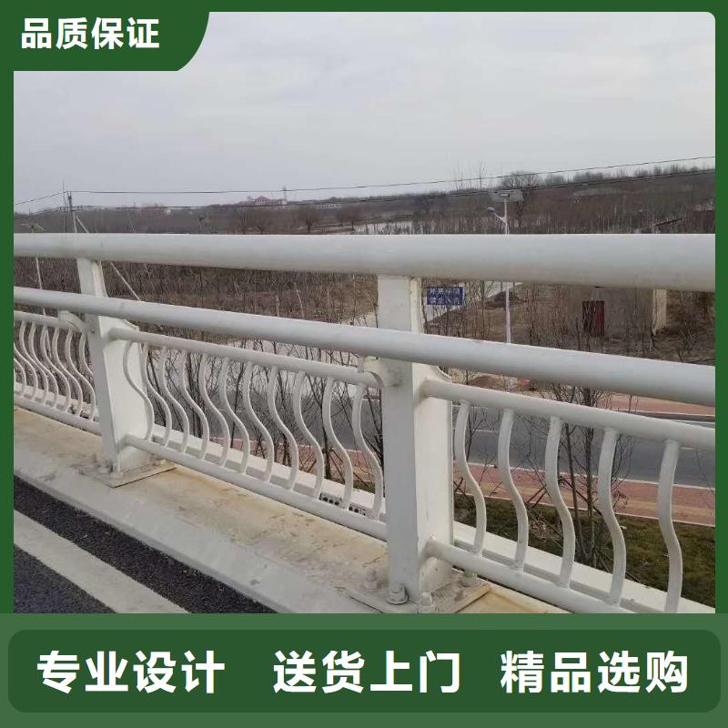 不锈钢内衬碳素复合管道路隔离栏48小时发货