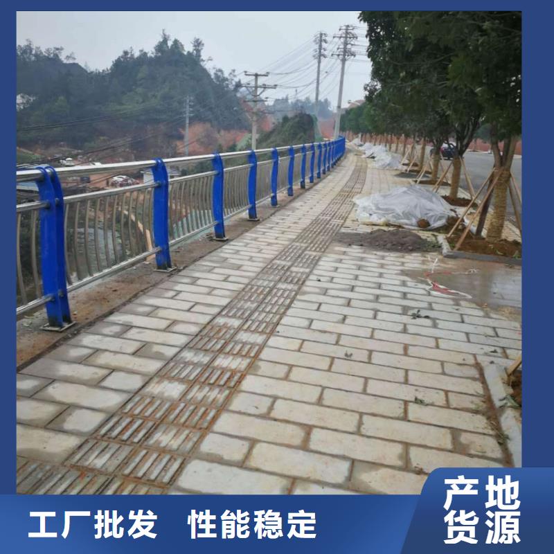 不锈钢内衬碳素复合管【道路护栏】贴心服务