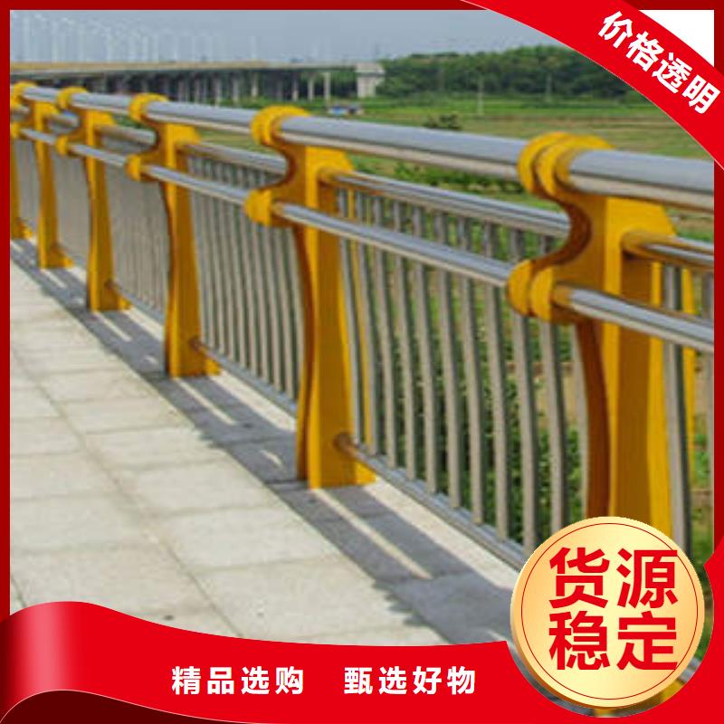 不锈钢内衬碳素复合管【桥梁护栏】送货上门
