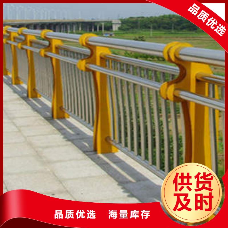 碳素钢不锈钢复合管栏杆304不锈钢复合管丰富的行业经验