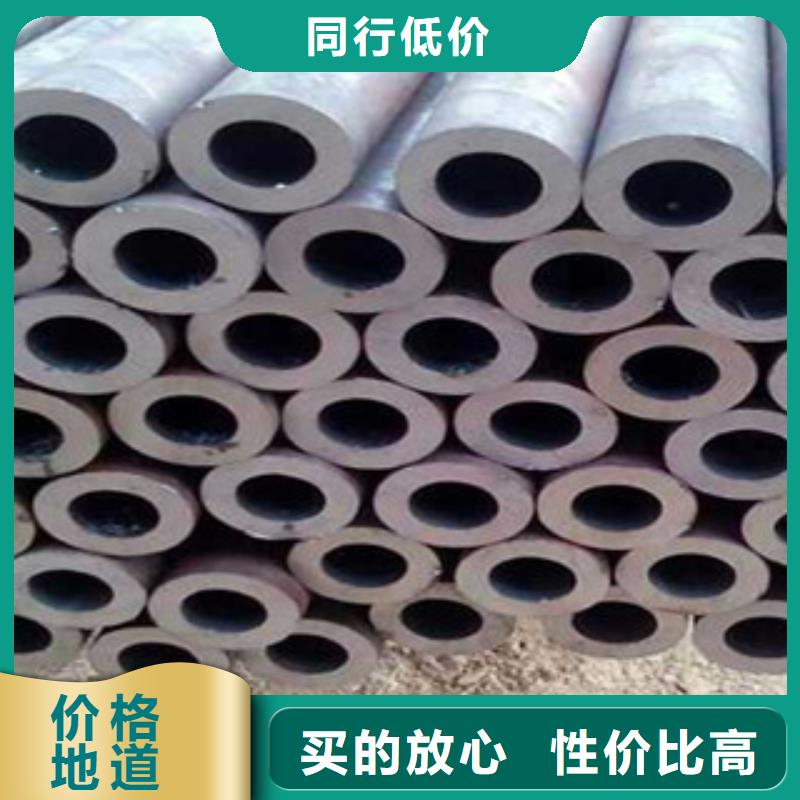品质卓越《江泰》Q345B精密钢管现货供应厂家