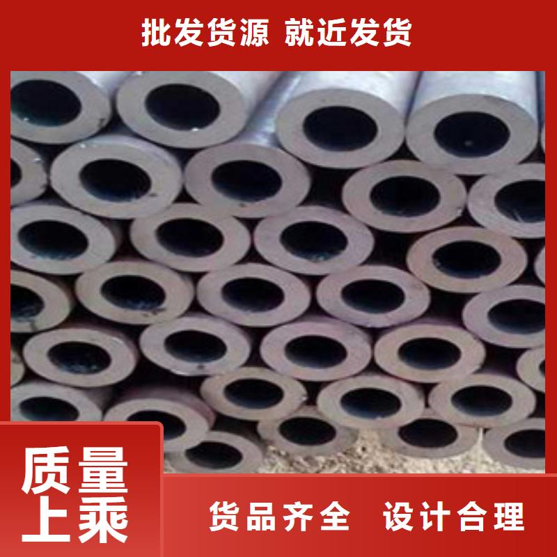 （江泰）35crmo无缝钢管工厂现货