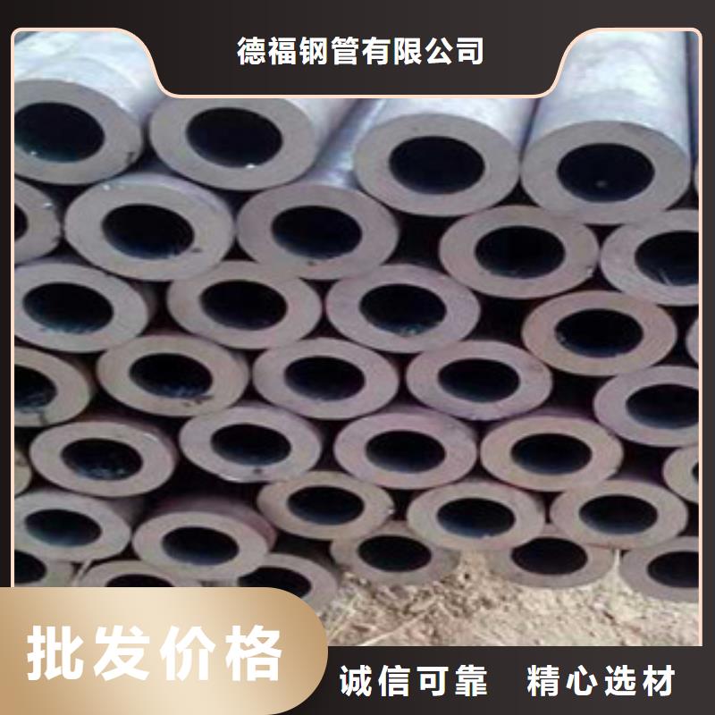 同城(江泰)优质Gcr15轴承精密钢管生产厂家