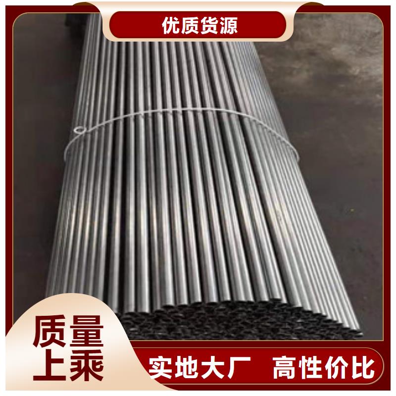 定制[江泰]优质40cr精密钢管厂家