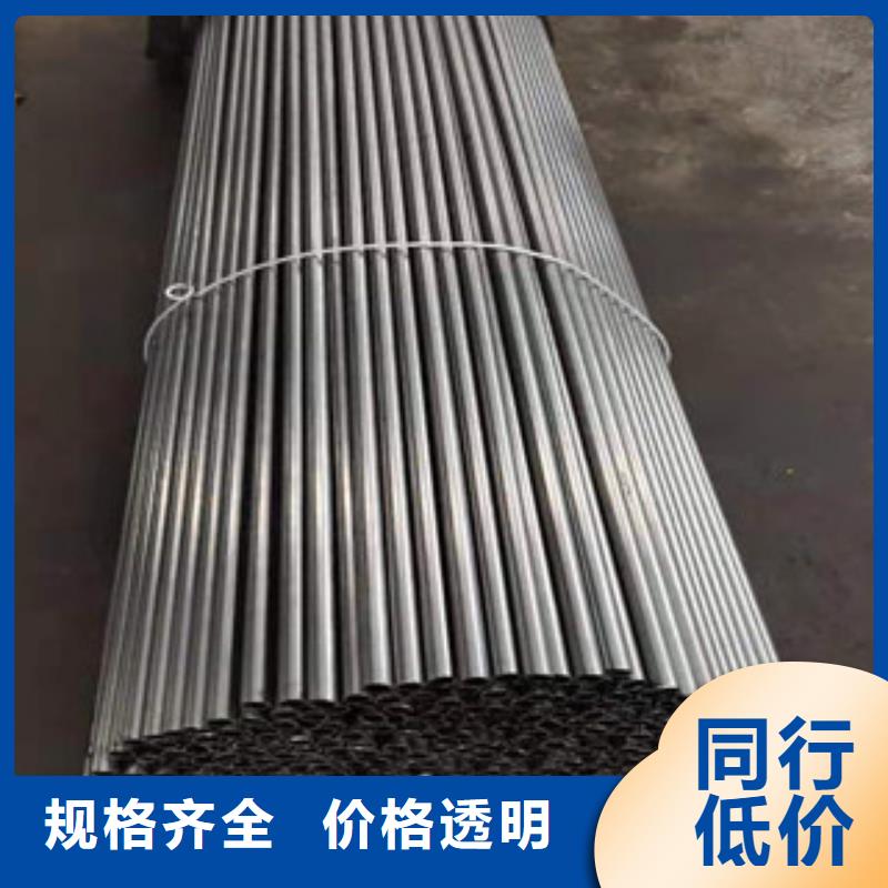 当地《江泰》优质35crmo精密钢管的批发商