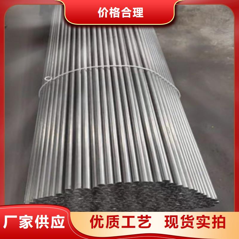 主推产品<江泰>35crmo精密钢管全国走货