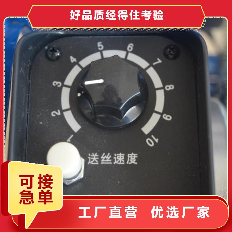 【大鹏】激光焊接机发货快卓越品质正品保障