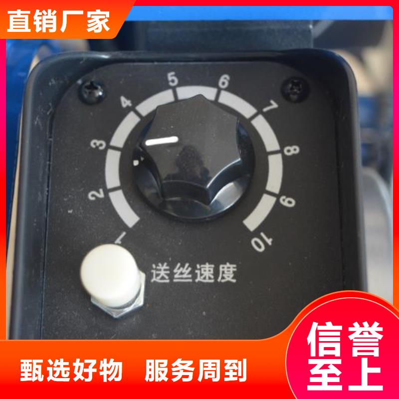 [大鹏]YAG硬光路脉冲激光焊接机直销价格N年生产经验