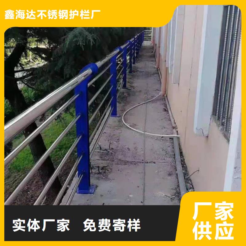 防撞护栏城市景观防护栏货到付款