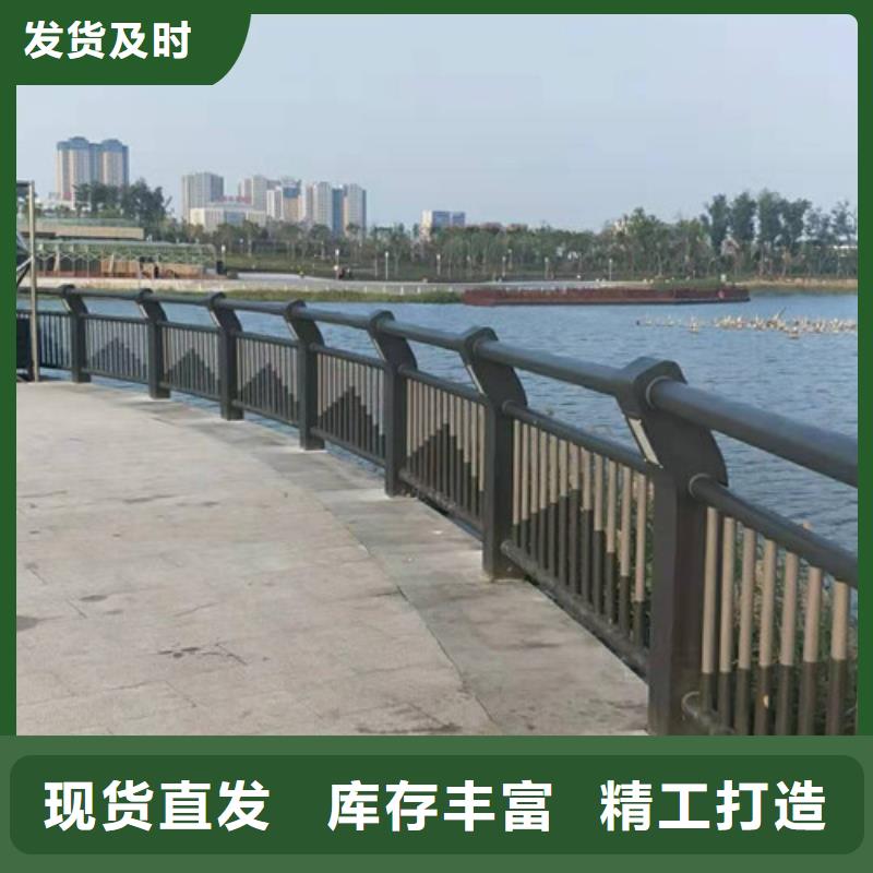 【防撞护栏】_河道护栏好产品价格低