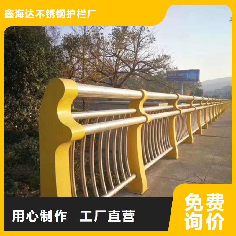 桥梁护栏道路隔离栏质量优价格低