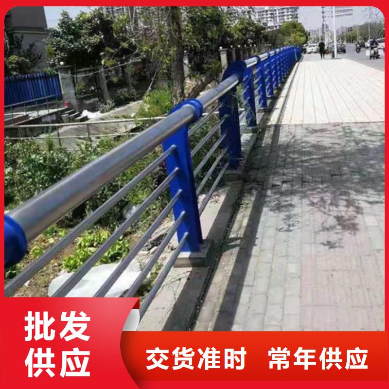 桥梁护栏道路隔离栏质量优价格低