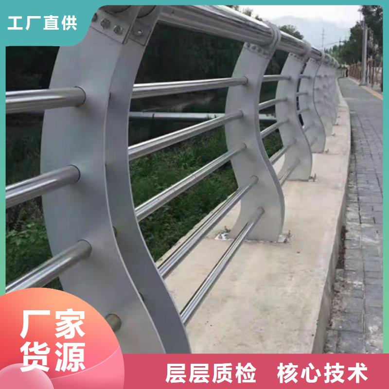 桥梁护栏道路隔离栏质量优价格低