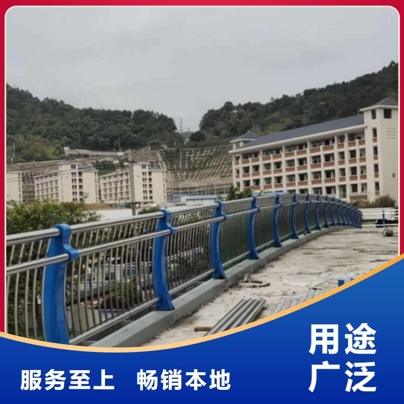 景观护栏_镀锌喷塑防撞栏厂家直销省心省钱