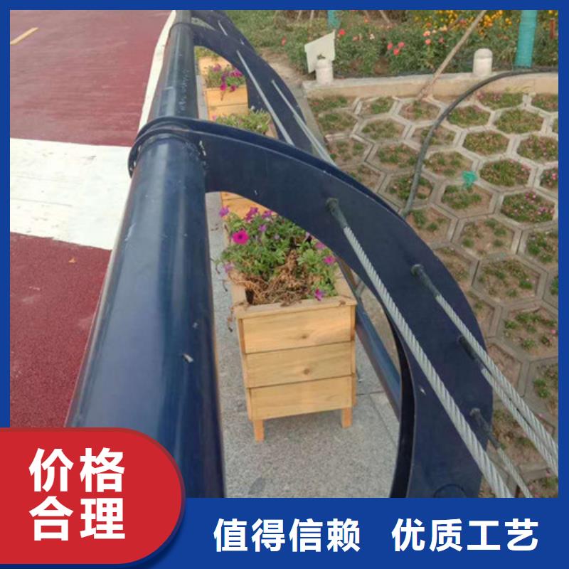 【景观护栏】【道路护栏】批发货源