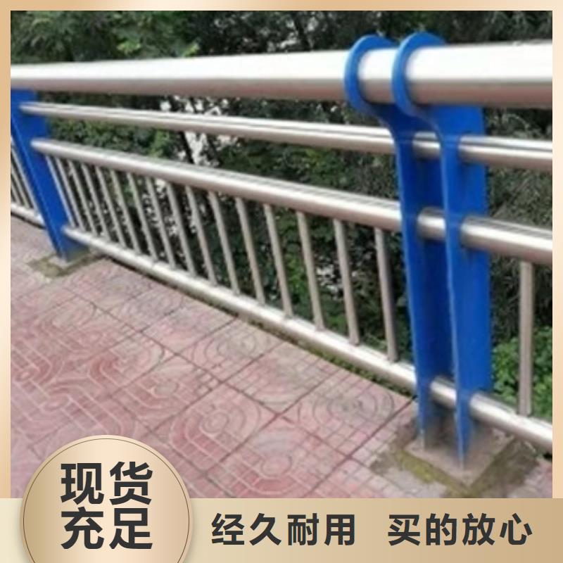 景观护栏_【【河道护栏】】源头工厂量大优惠