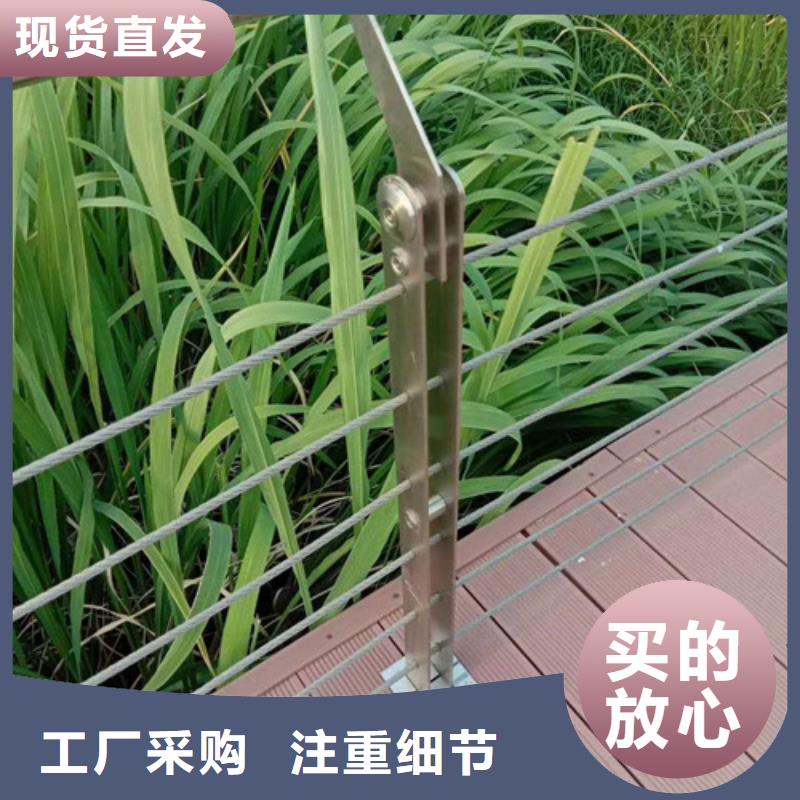 灯光护栏【城市景观防护栏】为您精心挑选