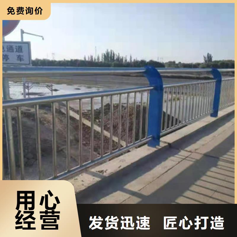 【灯光护栏】道路隔离栏免费寄样