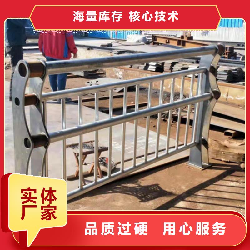 不锈钢护栏,栈桥钢丝绳栏杆实力优品