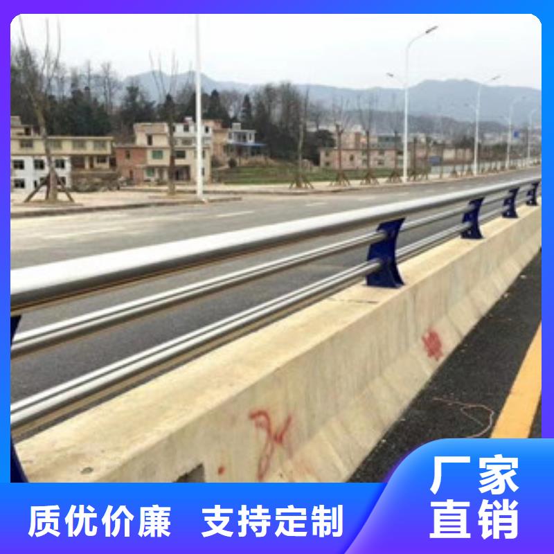 不锈钢复合管护栏【市政道路防护栏】高标准高品质