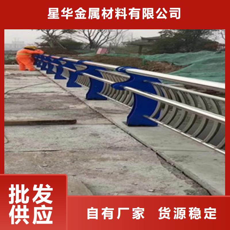 3_道路隔离栏诚信经营现货现发