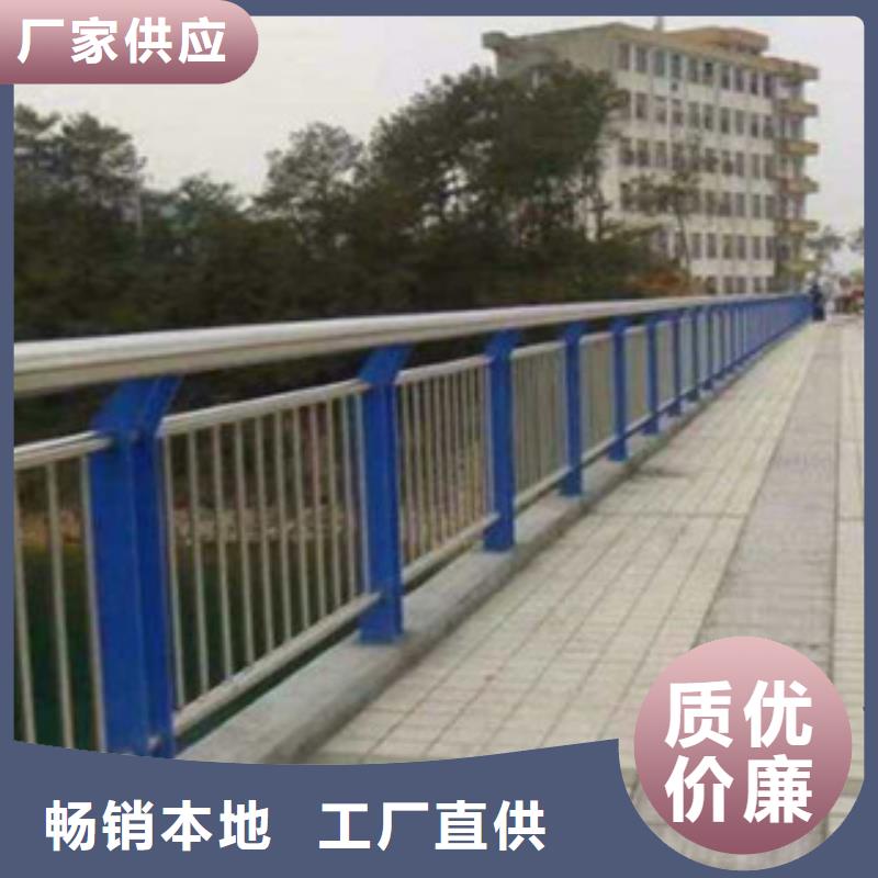 3,道路隔离栏支持大小批量采购