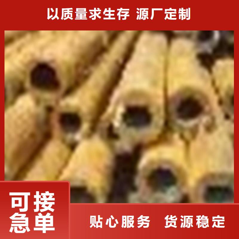 发货及时的45号无缝钢管公司