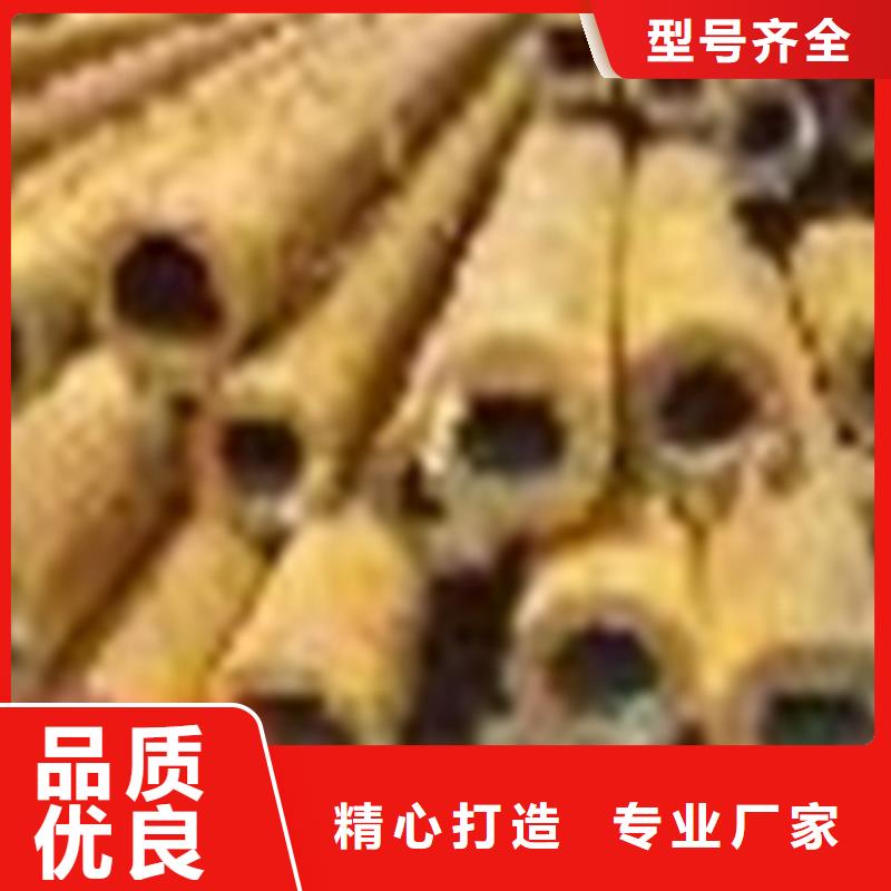 20号无缝钢管价格合理