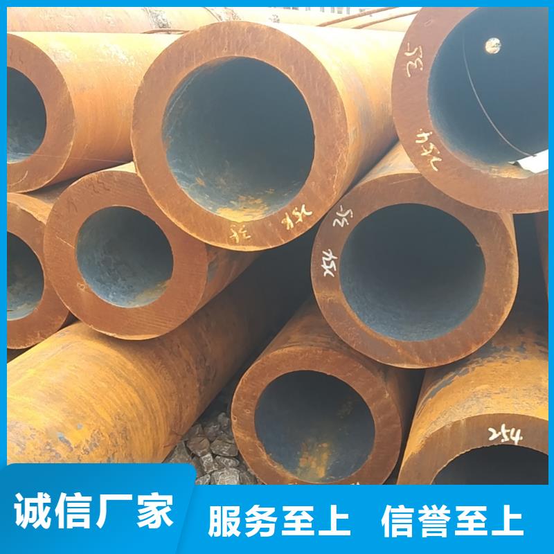 北京销售低温无缝钢管服务商