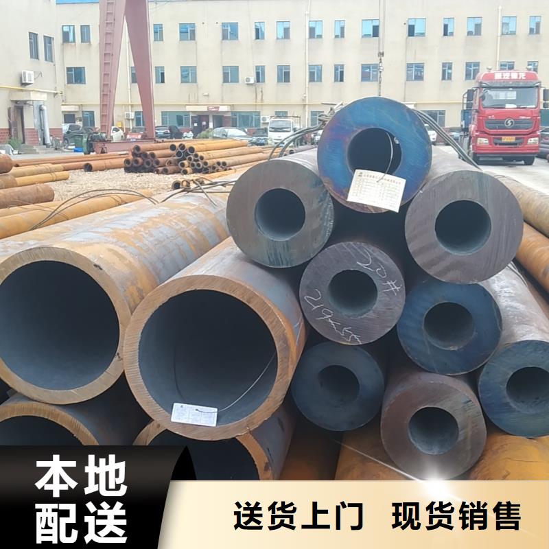 黑龙江本地无缝钢管生产厂家-无缝钢管生产厂家图文介绍