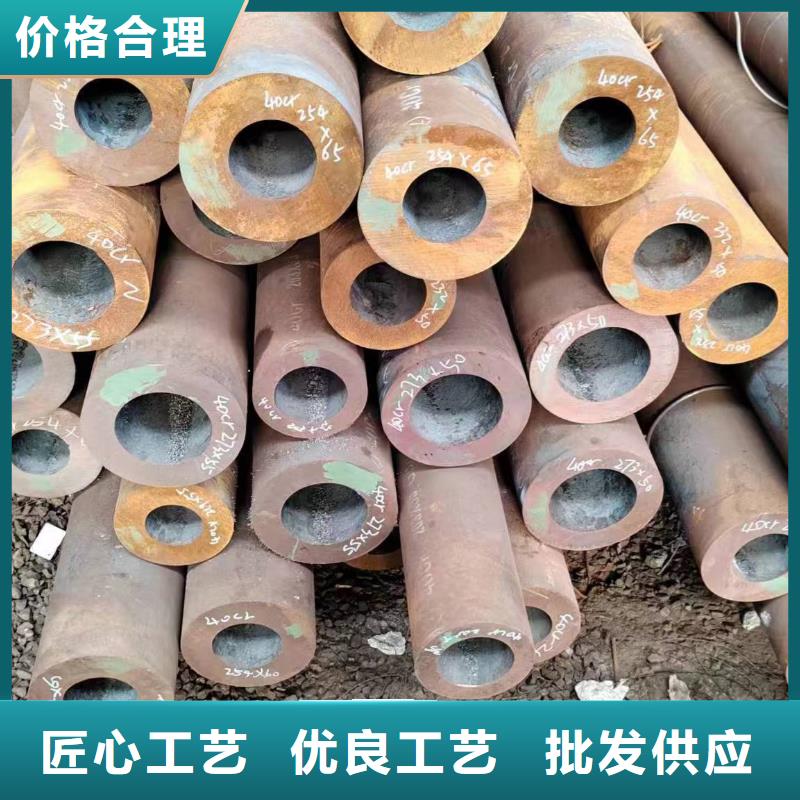 北京本土 无缝钢管厂家可开票